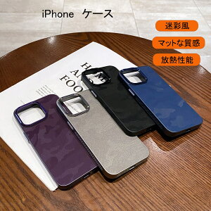 iPhone 16 P[X SnQ iPhone 16 Pro P[X iPhone 15 Pro P[X iPhone 16 Pro max P[X iphone16 iPhone 15 Pro max P[X ACtH16 P[X U[ ϖh~ wh~ ho ϏՌ ^ IV