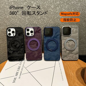 y@\360°]X^hziPhone 16 P[X MagSafeΉ SnQ iPhone 16 Pro P[X iPhone 15 Pro P[X iPhone 16 Pro max P[X iPhone 15 Pro max P[X ACtH16 P[X U[ Mp ϖh