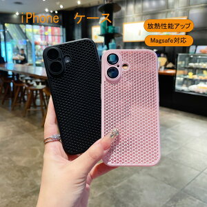 iPhone16 P[X Mdl iPhone16Pro 16Plus 16ProMax P[X iPhone 15 P[X iPhone 14 pro P[X iPhone 15 Pro Max P[X iPhone15 Plus P[X iPhone14 P[X J Yی 