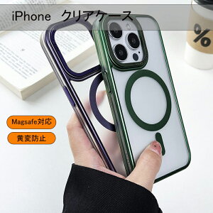 iPhone16 P[X MagSafeΉ NAP[X iPhone16pro P[X iPhone16promax P[X iPhone15 P[X 15pro P[X iphone15promax P[X X}zP[X NA ČRMILKi ϏՌ @\  Vv ϖh~