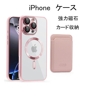 iPhone16 P[X J[h[ U[ iphone15 P[X iphone14 P[XϏՌ J[h w }Olbg z X}zP[X iphone 16 pro P[X J[h  X^h ϋv iphone 15pro P[X Y