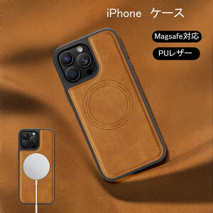 iPhone16 P[X MagsafeΉ U[ iPhone16e P[X iphone15 P[X iphone14 P[X ϏՌ J[h w }Olbg z X}zP[X iphone 16 pro P[X J[h  X^h ϋv iphone 15pro P[