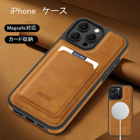 iPhone16e ケース カード収納 Magsafe対応 レザー iPhone16 ケース iphone15 ケース iphone14 ケース 手帳型 耐衝撃 カード 背面 マグネット 吸着 スマホケース iphone 16 pro ケース カード入れ 薄い スタンド 耐久 iphone 15pro ケース メンズ