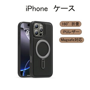 y160°܏X^hziPhone16 P[X MagsafeΉ iPhone16pro P[X iPhone15 P[X iPhone14 P[X iPhone15pro P[X iPhone16 Pro Max iPhone16Plus P[X O iPhoneP[X X}zP[X  PUU[ 