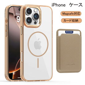 iPhone16 ケース カード収納 レザー iPhone16e ケース iphone15 ケース iphone14 ケース耐衝撃 カード 背面 マグネット 吸着 スマホケース iphone 16 pro ケース カード入れ 薄い スタンド 耐久 iphone 15pro ケース メンズ