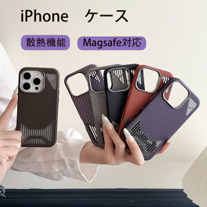 iPhone16 P[X magsafeΉ pX}zP[X iPhone16pro P[X bVP[X M݌v ʋC XP[X iphone16promaxP[X Ԗڏ iphone15 plusP[X ₷{^݌v ACtH16P[