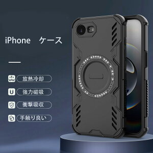 iPhone 16E P[X Mp iPhone16/15/14 P[X iPhone16Pro 16Pro Max iPhone15Pro/15pro max/14Pro Max یP[X MagSafeΉ JYی M\ X^h@\ ČRMILKi擾 Ռz lp AE