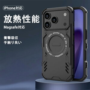 �y10��OFF�N�[�|���z�z���z�y���M�݌v�ziPhone17 �P�[�X iPhone17Pro �P�[�X iPhone17e �P�[�X iPhone16e �P�[�X iPhone16 �P�[�X �X�}�z�P�[�X �}�O�l�b�g�z�� �U�M ��p ���^ ���b�V���\�� �ϏՌ� �����h�~