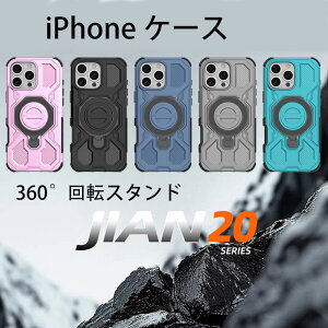 iPhone 16E P[X 360°]X^h iPhone16/15 P[X iPhone16Pro 16Pro Max iPhone15Pro/15pro max/14Pro Max یP[X MagSafeΉ JYی M\ d\ X^h@\ ČRMILKi擾 Ռz 