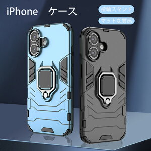 iPhone 16 P[X MagSafeΉ wփX^h XChJJo[ iPhone16/15/14 P[X iPhone16Pro 16Pro Max iPhone15Pro/15pro max/14Pro Max یP[X JYی X^h@\ ČRMILKi擾 Ռ