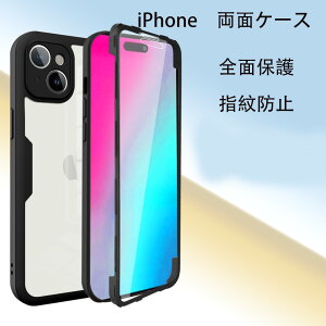 iPhone16e P[X ʋKX Sʕی iPhone16 P[X iPhone16pro P[X iPhone15 P[X iPhone14 P[X iphone16 plus P[X X}zP[X ČRMILKi ϏՌ @\  Vv ϖh~