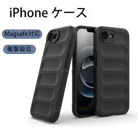 iPhone16e ケース Magsafe対応 放熱性能 iPhone16 ケース iPhone15 ケース iPhone16Pro ケース iPhone14 ケース iPhone15Pro ケース かわいい マグセーフ 韓国 レンズ保護 iPhoneケース おしゃれ 耐衝撃 スマホケース