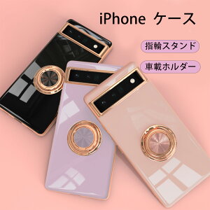 Google pixel 9A P[X wփX^h ԍڃz_[Ή Google pixel 8A P[X Google pixel 9 P[X ϏՌ w }Olbg X}zP[X Google pixel 10 9 Pro XL P[X J[h  X^h ϋv 