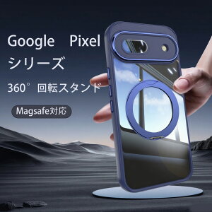 y@\360°]X^hzGoogle pixel 9A P[X MagSafeΉ Google pixel 8A P[X Google pixel 9 P[X X}zP[X Google pixel 10 9 Pro XL P[X `N`N360x] magsafe P[X ϏՌ d\ [