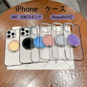 y360°]X^hziPhone16e P[X MagSafeΉ NA iPhone16 P[X iPhone16pro P[X iPhone15 P[X iPhone14 P[X iPhone15pro P[X iPhone16 Pro Max O MagsafeΉ iPhoneP[X X}zP[X 