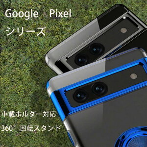 Google pixel 9A P[X wփX^h ԍڃz_[Ή Google pixel 8A P[X Google pixel 9 P[X ϏՌ w }Olbg X}zP[X Google pixel 10 9 Pro XL P[X J[h  X^h ϋv 
