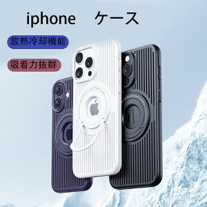 iPhone16 P[X magsafeΉ Mdl X^h@\ iPhone16Pro 16Plus 16ProMax P[X iPhone 15 P[X iPhone 14 pro P[X iPhone 15 Pro Max P[X iPhone15 Plus P[X iPhone14 P[X J Yی 