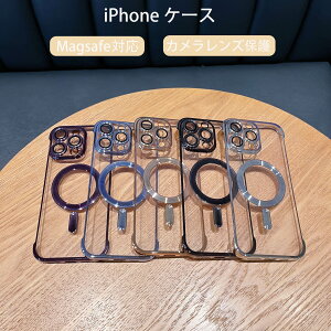 iPhone16 P[X MagsafeΉ NAP[X iPhone15 P[X iPhone16pro P[X iPhone16promax P[X iPhone14 P[X 15pro P[X iphone15promax P[X X}zP[X NA ČRMILKi ϏՌ @\  V