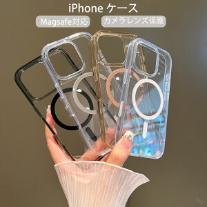 iPhone16 P[X MagSafeΉ NAP[X iPhone16pro P[X iPhone16promax P[X iPhone15 P[X 15pro P[X iphone15promax P[X X}zP[X ČRMILKi ϏՌ @\  Vv ϖh~