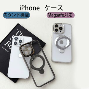 iPhone17 P[X magsafeΉ X^h@\ iPhone17 airP[X iPhone17pro P[X iPhone17Promax P[X iPhone16 P[X iPhone15 P[X iPhone15 P[X }Olbg iPhone14pro P[X Yی Ot Ϗ