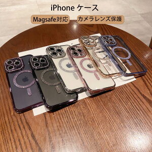 iPhone16 P[X MagsafeΉ NAP[X iPhone15 P[X iPhone16pro P[X iPhone16promax P[X iPhone14 P[X 15pro P[X iphone15promax P[X X}zP[X NA LL ČRMILKi ϏՌ @\ 