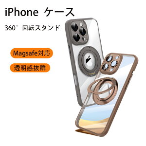 y360°]X^hziPhone16 P[X MagSafeΉ NAP[X iPhone16pro P[X iPhone15 P[X iPhone14 P[X iPhone15pro P[X iPhone16 Pro Max O MagsafeΉ iPhoneP[X X}zP[X  