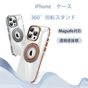 y360°]X^hziPhone16 P[X MagSafeΉ NAP[X iPhone16pro P[X iPhone15 P[X iPhone14 P[X iPhone15pro P[X iPhone16 Pro Max O MagsafeΉ iPhoneP[X X}zP[X  