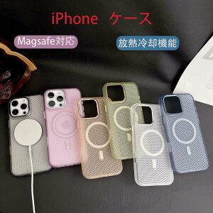 iPhone16 P[X iPhone15 P[X MagSafeΉ iPhone16pro@P[X@iPhone14pro@P[X@iPhone16promax P[X magsafe P[X Jo[ bV CX[d  P[X MagSafe M ʋC ėp M΍