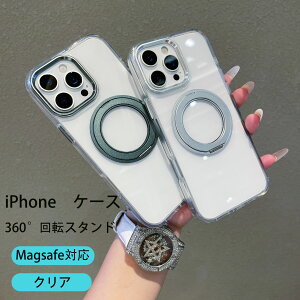 y360°]X^hziPhone16 P[X MagSafeΉ NAP[X iPhone16pro P[X iPhone15 P[X iPhone14 P[X iPhone15pro P[X iPhone16 Pro Max O MagsafeΉ iPhoneP[X X}zP[X  