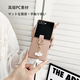 Galaxy Z Flip7 ケース 送料無料 galaxy z flip6 ケース ストラップ samsung galaxy z flip5 ケース 首輪付き flip4ケース ギャラクシーZフリップ4/Zフリップ3 折り畳み カバー ケース おしゃれ カバー