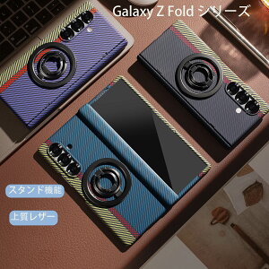 galaxy z fold 7 P[X Galaxy Z Fold6 {vP[X {v X}zP[X MNV[ Z tH[h5Jo[ Galaxy Z Fold4 蒠^ {v 蒠 v Samsung Galaxy Z Fold3X}zP[X X^h@\ {v U[ Ռz