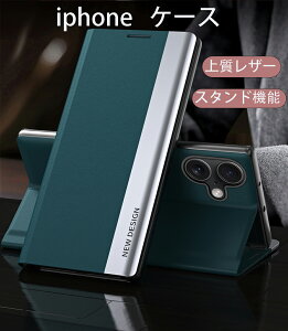 iPhone17 蒠^P[X iPhone17pro X}[P[X iPhone17air P[X iPhone17promax P[X iPhone 16 P[X iPhone15 P[X iPhone14@P[X iPhone13 P[X 蒠^P[XČRMILKi