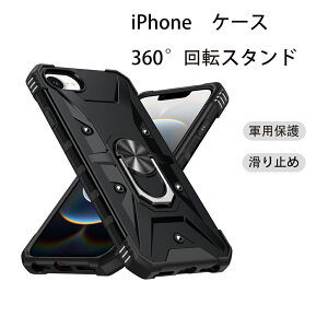 iPhone 16 P[X MagSafeΉ wփX^h iPhone 16E P[X iPhone16/15/14 P[X iPhone16Pro P[X iPhone16Pro Max iPhone15Pro/15pro max/14Pro Max P[X JYی X^h@\ ČRMILKi擾 Ռz