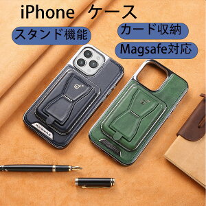 iPhone16 P[X MagSafeΉ J[h[ iPhone15 P[X iPhone14 P[X iPhone16 PlusP[X iPhone16Pro iPhone16ProMax P[X X}zJ[hP[X X}zX^h EHbg z  ICJ[h NWb