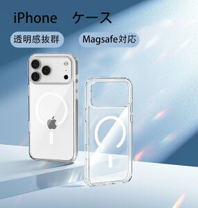 iPhone17 P[X MagSafeΉ NA iphone 17pro P[X iPhone 17ProMaxP[X iPhone17 Air P[XX}zP[X iPhone17 Jo[ Yی ČRKi iPhone 15pro P[X ϏՌ  }Olbg y