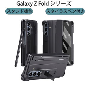 Galaxy Z Fold7@P[X KXtBt@Galaxy Z Fold6 P[X Galaxy Z Fold5@P[X@Galaxy Z Fold4@P[X yt Galaxy Z Fold7 Jo[ یtB@Galaxy Z Fold6 Jo[ MNV[ ZtH[