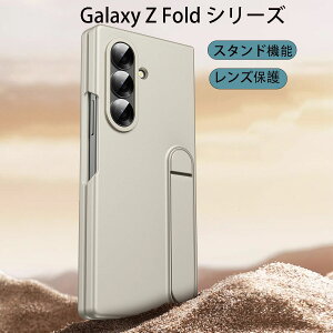 Galaxy Z Fold7 P[X@X^h@\  SAMSUNG Galaxy Z Fold6 P[X@Galaxy Z Fold5 P[X@Galaxy Z Fold4 P[X@Galaxy Z Fold3 P[X ϏՌ Jo[@ MNV[ Z Fold 5 X}zP[X Sی
