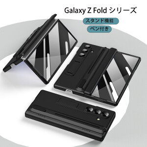 Galaxy Z Fold7@P[X X^h@\ KXtBt@Galaxy Z Fold6 P[X Galaxy Z Fold5@P[X@Galaxy Z Fold4@P[X yt Galaxy Z Fold7 Jo[ یtB@Galaxy Z Fold6 Jo[ MNV