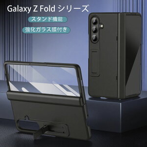 Galaxy Z Fold7 P[X@X^h@\@KXtBt  SAMSUNG Galaxy Z Fold6 P[X@Galaxy Z Fold5 P[X@Galaxy Z Fold4 P[X@Galaxy Z Fold3 P[X ϏՌ Jo[@ MNV[ Z Fold 5 