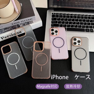 iPhone17 P[X iPhone 16 P[X MagSafeΉ Mp iPhone15/14 P[X iPhone17Pro P[XiPhone16Pro iPhone15Pro/15pro max/14Pro Max P[X JYی bV CX[d  P[X MagSafe 