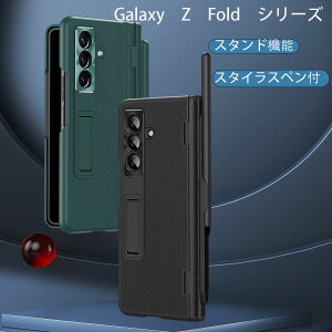 galaxy z fold 7 P[X MNV[z tH[h7 P[X galaxy z fold6 ܂肽݃X}zP[X MNV[ Z FOLD6 P[X galaxy tH[h5 P[X galaxy z fold 4 P[X galaxy 3P[X X}zP[X 