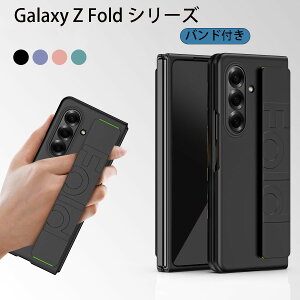 Galaxy Z Fold7 P[X@oht@ SAMSUNG Galaxy Z Fold6 P[X@Galaxy Z Fold5 P[X@Galaxy Z Fold4 P[X@Galaxy Z Fold3 P[X ϏՌ Jo[@ MNV[ Z Fold 5 X}zP[X Sی