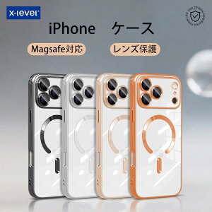 iPhone17 ケース MagSafe対応 クリア iphone 17pro ケース iPhone 17ProMaxケース iPhone17 Air ケーススマホケース iPhone17 カバー レンズ保護 米軍規格 iPhone 15pro ケース 耐衝撃 透明 マグネット内蔵 軽量