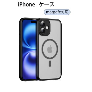 iPhone16 ケース iPhone16Plus ケース iPhone16Pro ケース iPhone16ProMax ケース MagSafe対応 ブラック  パープル ブルー 透明 ゴールド ピンク 耐衝撃 保護ケース たくさんの色