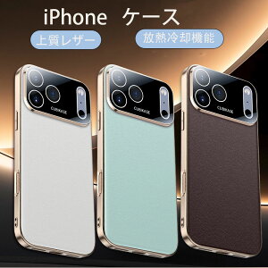 iPhone17 P[X iPhone17Pro P[X iPhone17Air P[X MP[X ʋC ʋC pMP[X dCbL یdbP[X iPhone 17ProMax P[X@ʋC pobNJo[ wh~ ϖC
