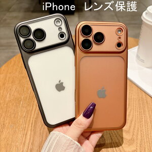 iPhone 17 P[X  }bgȎ iPhone 17 Pro P[X ϏՌ iPhone 17 Pro Max P[X  iPhone17 Air P[X 킢 ɔ y iPhone17 Jo[ ؍ JYJo[  ACtH17P