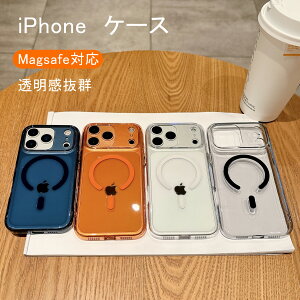 iPhone17 P[X MagSafeΉ NA iphone 17pro P[X iPhone 17ProMaxP[X iPhone17 Air P[XX}zP[X iPhone17 Jo[ Yی ČRKi iPhone 15pro P[X ϏՌ  }Olbg y