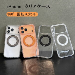 y360°]X^hziPhone17 P[X MagsafeΉ NAP[X iPhone17pro P[X iPhone16 P[X iPhone15 P[X iPhone16pro P[X iPhone17 Pro Max iPhone16pro P[X O iPhoneP[X X}zP[X 