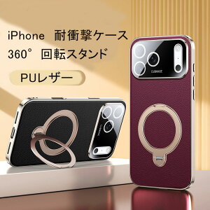 iPhone17 P[X 360°]X^h U[ iPhone17Pro P[X iPhone17Air P[X MP[X ʋC ʋC pMP[X dCbL یdbP[X iPhone 17ProMax P[X y ^ ʋC pobN