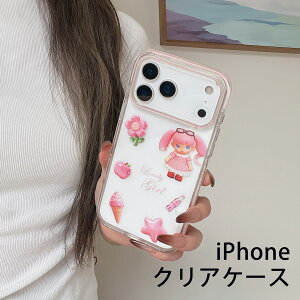 iphone17 P[X iphone 17 Pro P[X ϏՌ iPhone17 Pro Max Jo[ iphone17 Jo[ ی P[X iphone16 pro YJo[ P[X iphone16 promax P[X NA X}zP[X iphone 15 pro max P[X Jo[ 